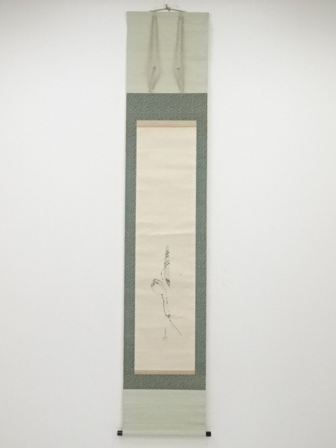 道具 ] - 道具 喜多武清筆 蓮花図 肉筆紙本掛軸（保護箱） | ネット